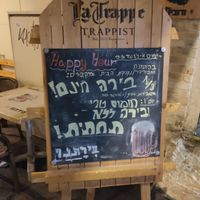 special offers at Biratenu - Jerusalem Beer Center in Jerusalem
