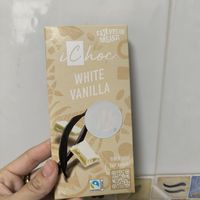 Chocolate blanco at Herbolario Navarro in Cartagena