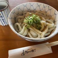   at Noasobitana in Mie