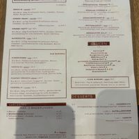   at Steb's in Bressanone