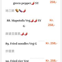 Veg menu  at Shanghai2K18 in Oslo