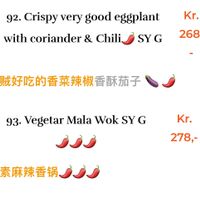 Veg menu   at Shanghai2K18 in Oslo