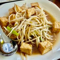  at Thai Sana in Ellsworth