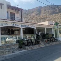 Restaurant is located along the road, next to the pharmacy at Kadiani's Hangout - Το στέκι της Καδιανής  in Crete