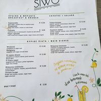 Vegan menu at Kuro Siwo in Kefalonia