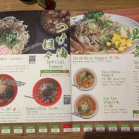  at EArth Tokyo Stuttgart Calwer - Japanese Ramen Restaurant in Stuttgart