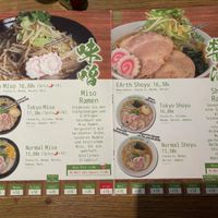  at EArth Tokyo Stuttgart Calwer - Japanese Ramen Restaurant in Stuttgart