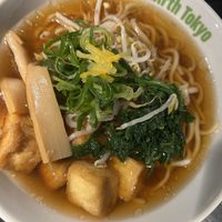   at EArth Tokyo Stuttgart Calwer - Japanese Ramen Restaurant in Stuttgart