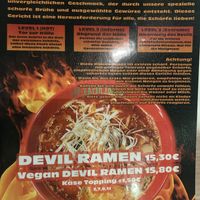   at EArth Tokyo Stuttgart Calwer - Japanese Ramen Restaurant in Stuttgart