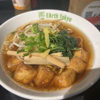   at EArth Tokyo Stuttgart Calwer - Japanese Ramen Restaurant in Stuttgart