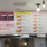  at Indegno in East London