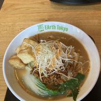   at EArth Tokyo Frankfurt Westend - Japanese Ramen Restaurant in Frankfurt
