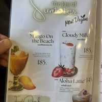   at Kem-Kon KhaoSan (เข้ม-ข้น ข้าวสาร) in Bangkok