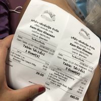 price  at Kem-Kon KhaoSan (เข้ม-ข้น ข้าวสาร) in Bangkok