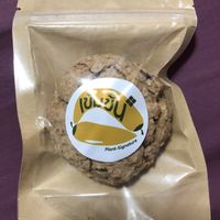 skinny cookie  at Kem-Kon KhaoSan (เข้ม-ข้น ข้าวสาร) in Bangkok