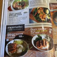   at Kem-Kon KhaoSan (เข้ม-ข้น ข้าวสาร) in Bangkok
