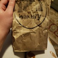 take away bag at Rainbow Bakery in Bloomington