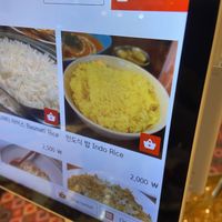 The photo   at Little India Restaurant  in Yeosu