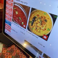 Veg curry options   at Little India Restaurant  in Yeosu