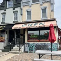 Outsidee  at Chen Vegetarian House in West Reading