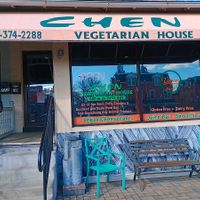 This is the storefront you are looking for. It is 100% vegan now and has been for several years. 3/2026 at Chen Vegetarian House in West Reading