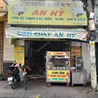 Outside at Tự Chọn in Ho Chi Minh City