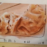  at Veggie Spinner 素食微調 in Hong Kong Island