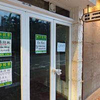  at Veggie Spinner 素食微調 in Hong Kong Island