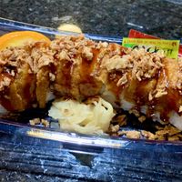 Vege dragon w/o spicy mayo  at Just Fresh in Kalamazoo