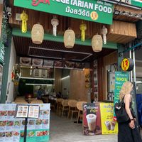 View from the front  at Begin Vegan Food in Chiang Mai