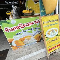  at Begin Vegan Food in Chiang Mai