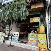   at Begin Vegan Food in Chiang Mai