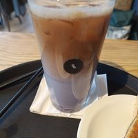 Iced oat cherry latte at Caffe Nero in Castlebar