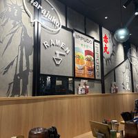   at Ippudo (Harajuku Takeshitadori Branch) - 一風堂 原宿竹下通り店 in Tokyo