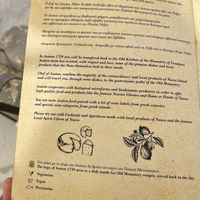 History and vegan label  at Avaton 1739 - Coffee & Wine Roof in Naxos