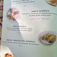 Menu  at Sudha's Kitchen in Auroville