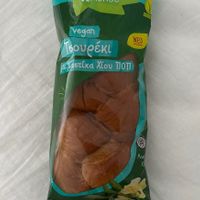 vegan Tsoureki  at Lidl in Zakynthos