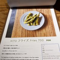Menu  at KITO in Mishima