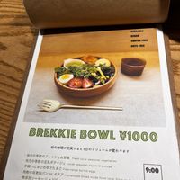 Bowls for breakfast   at KITO in Mishima