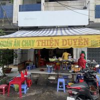 Shop front   at Thiện Duyên in Ho Chi Minh City