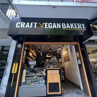 A few seats on sidewalk outside. None inside.  at Craft Vegan Bakery - Recoleta in Buenos Aires