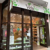 The entrance  at La Vida Bio in Tenerife
