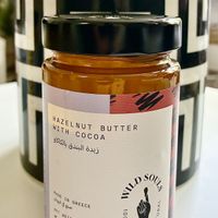 Hazelnut butter with cocoa  at Wild Souls Festival City in Dubai