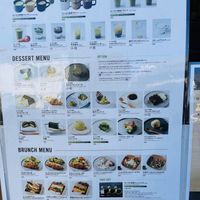 Menu  at Matcha Roastery - 抹茶ロースタリ in Uji