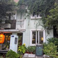  at WhoTogether 胡同飲集聚場 in Taichung