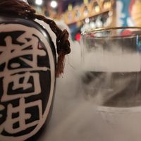  at ION Fusion in Essen