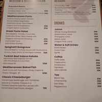 MENU at Lemongrass in Ubud