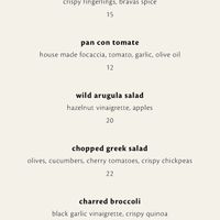 Vegan Menu  at Margot in Culver City