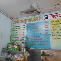 Menu on wall at Thuận Y in Ho Chi Minh City