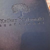 Menu cover  at Kalamaki Restaurant Kalkan in Kalkan